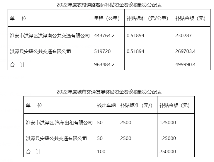 QQ图片20231101170304.png