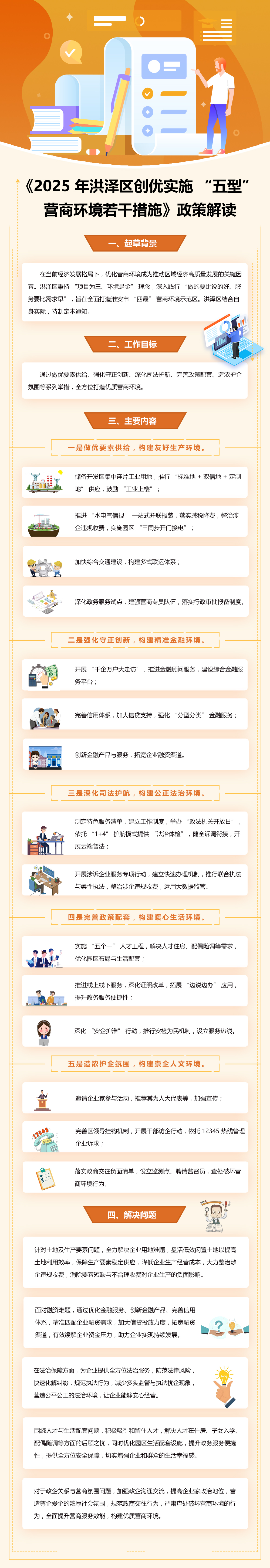 1(1)(1).jpg