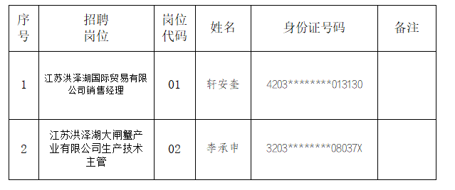 QQ_1752475281770.png