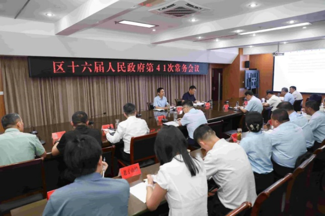 edcc4b072759939dca8650a7119982d8.jpg