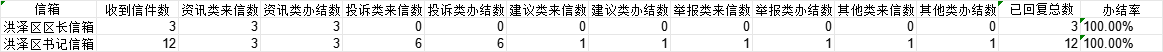 6f45312e-fb33-4396-a198-470201a34c8b.png