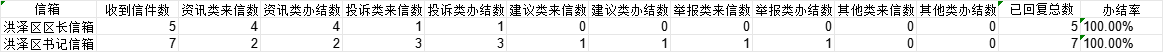 07508062-3e2c-40fe-b6a2-92e977c70944.png