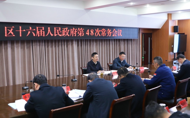 微信图片_20251025100424_33_2.jpg 微信图片_20251025100424_33_2.jpg