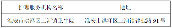 302be99d-2edf-4986-b3d7-9a7926a2073d.png