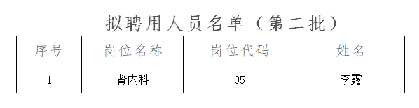 ea49f7ef-81f6-4324-ac59-464f3d626fe2.png