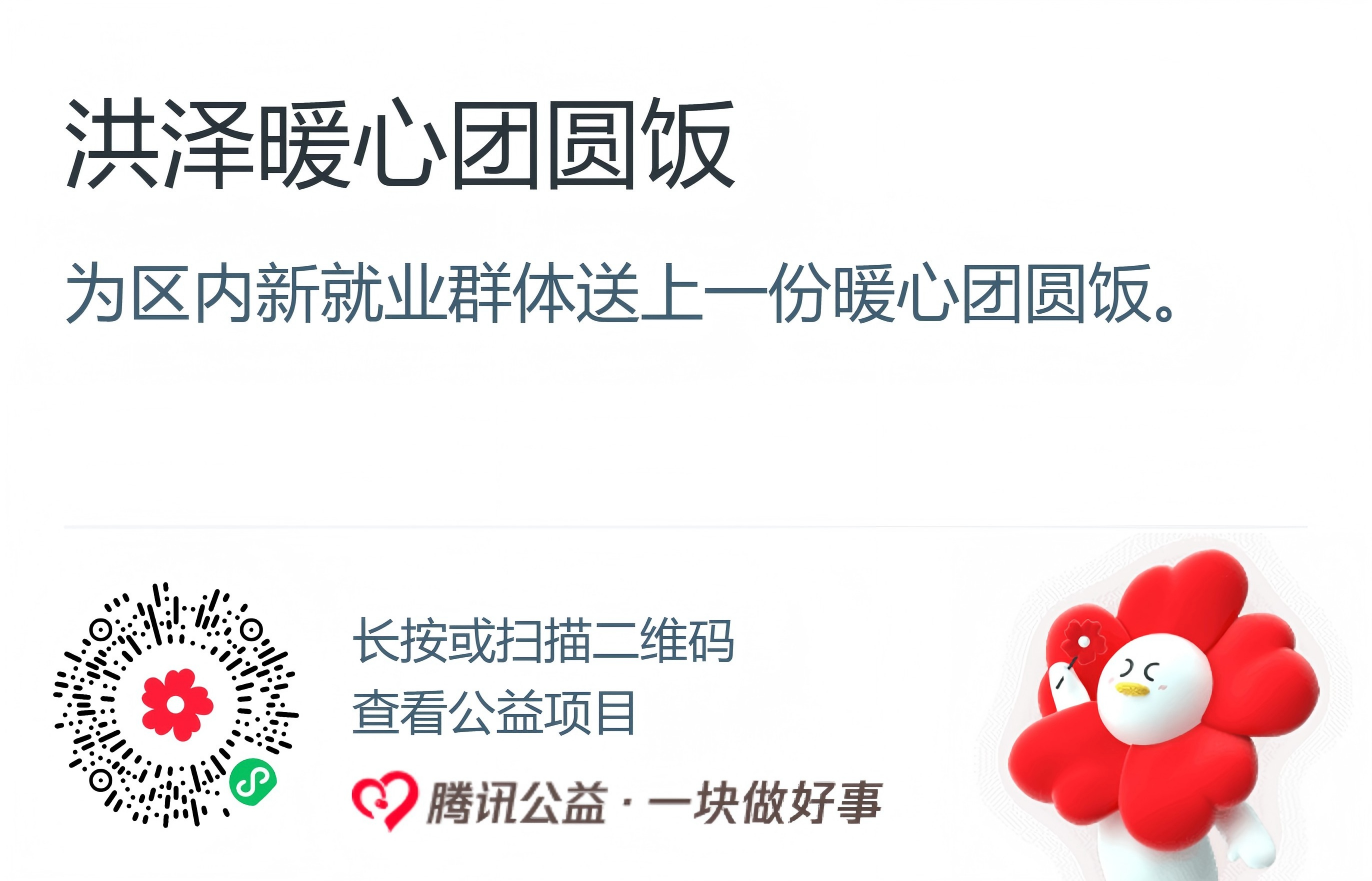 微信图片_20260904094029_2_1.png
