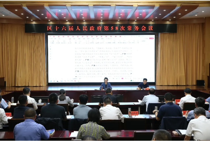 QQ_1791532093907.png