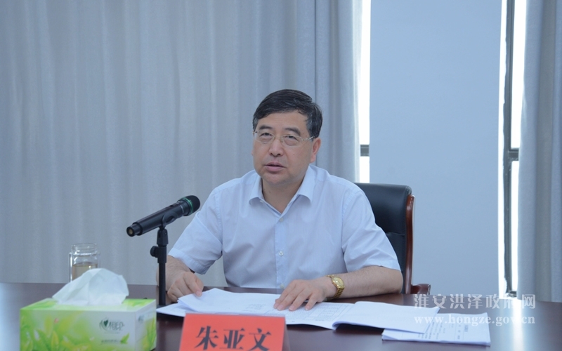 朱亚文开展巡湖活动 淮安市洪泽区人民政府