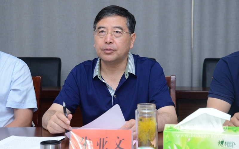 区委书记朱亚文调研我区行政审批工作开展情况 淮安市洪泽区人民